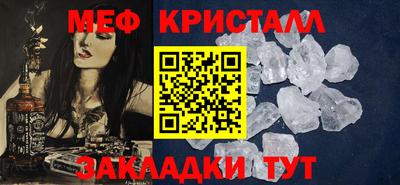 спайс Апрелевка