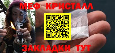 кокаин премиум Аргун