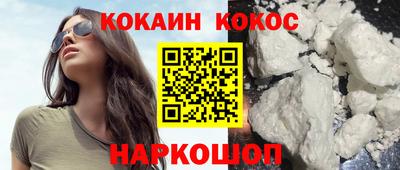 PSILOCYBIN Берёзовский
