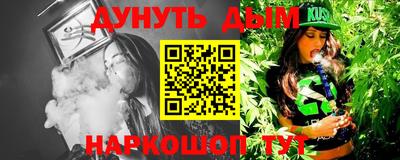 кокаин премиум Аргун