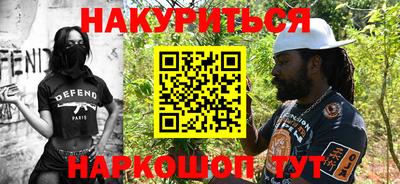кокаин премиум Аргун