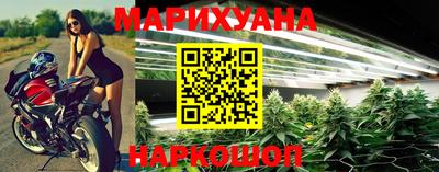 кокаин премиум Аргун