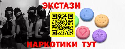кокаин премиум Аргун