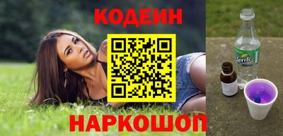 спайс Апрелевка