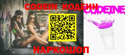 спайс Апрелевка