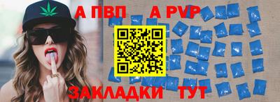 кокаин премиум Аргун