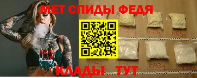 кокаин премиум Аргун
