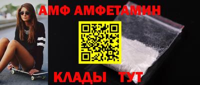 кокаин премиум Аргун