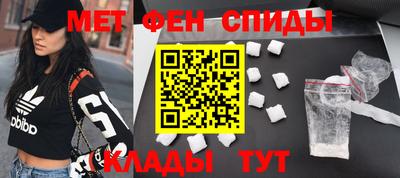 кокаин премиум Аргун