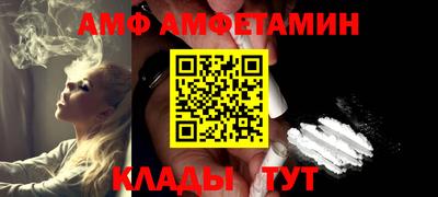 кокаин премиум Аргун