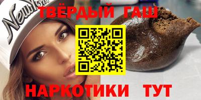кокаин премиум Аргун