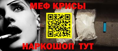 кокаин премиум Аргун