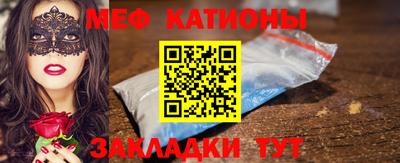 кокаин премиум Аргун