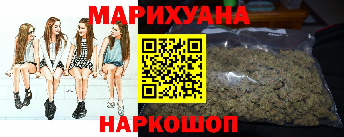 Alpha PVP Белогорск